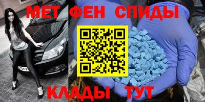 дживик Будённовск