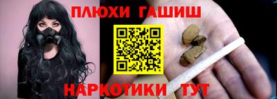 прущий лед Бузулук