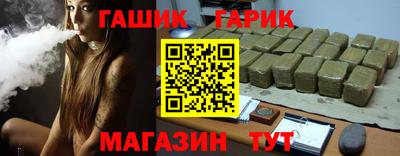 дживик Будённовск