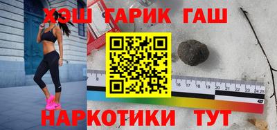 прущий лед Бузулук