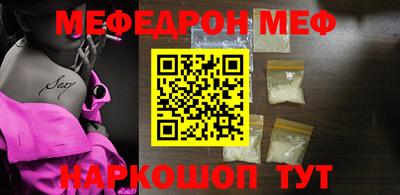 mdpv Донской