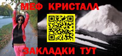 mdpv Донской