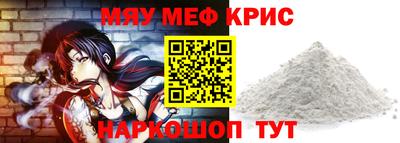 mdpv Донской