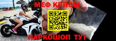 mdpv Донской