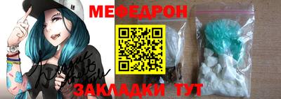 сатива Донецк