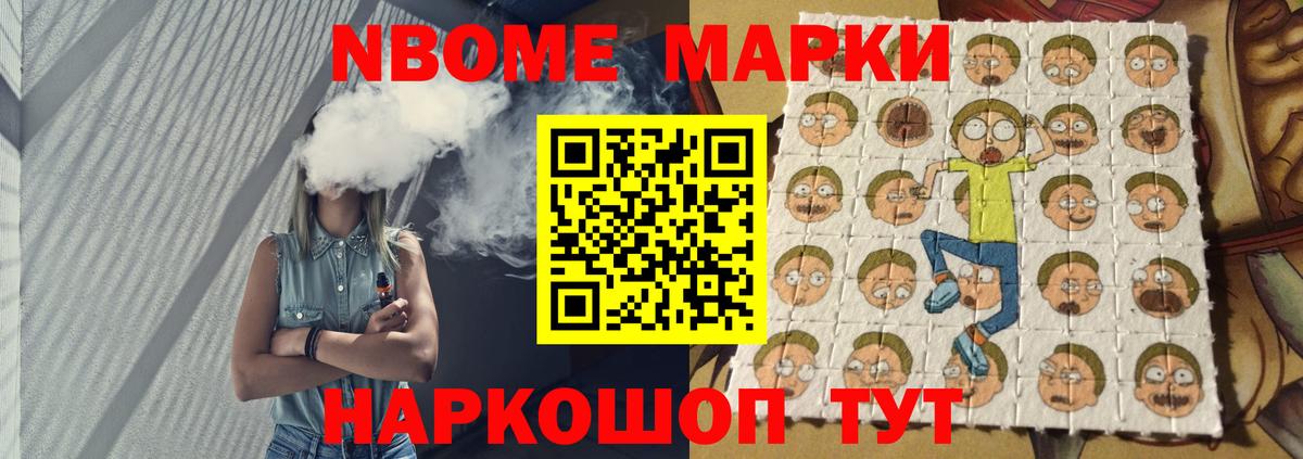 Лабинск  LSD-25 экстази кислота  Вход с VPN  Лсд 25 экстази кислота 