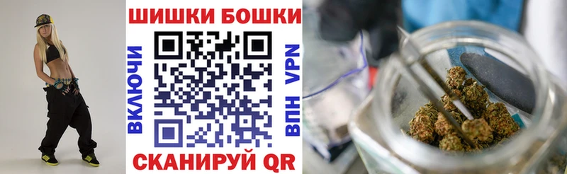 МАРИХУАНА план где купить наркоту Лабинск